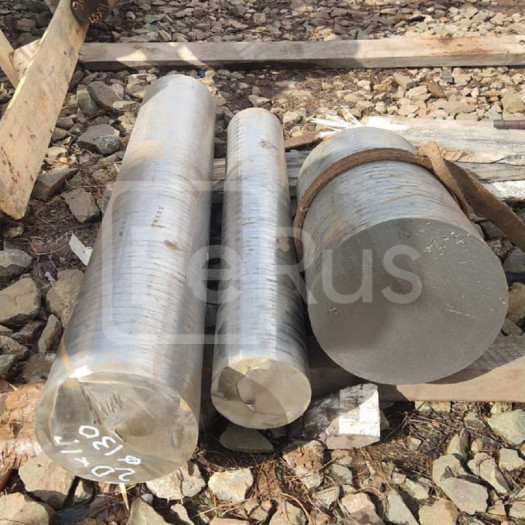 Круг стальной нержавеющий 130 мм 20Х17Н2 ГОСТ 2590-2006