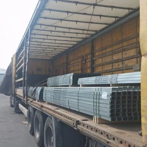 Профиль гнутый С-образный 65х410х4 мм Ст2кп ГОСТ 8282-83